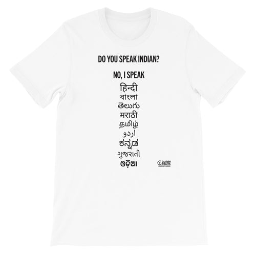 Speak Indian Unisex T-Shirt (Dark Design)
