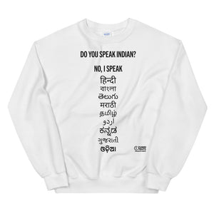 Speak Indian Unisex Sweater (Dark Design)